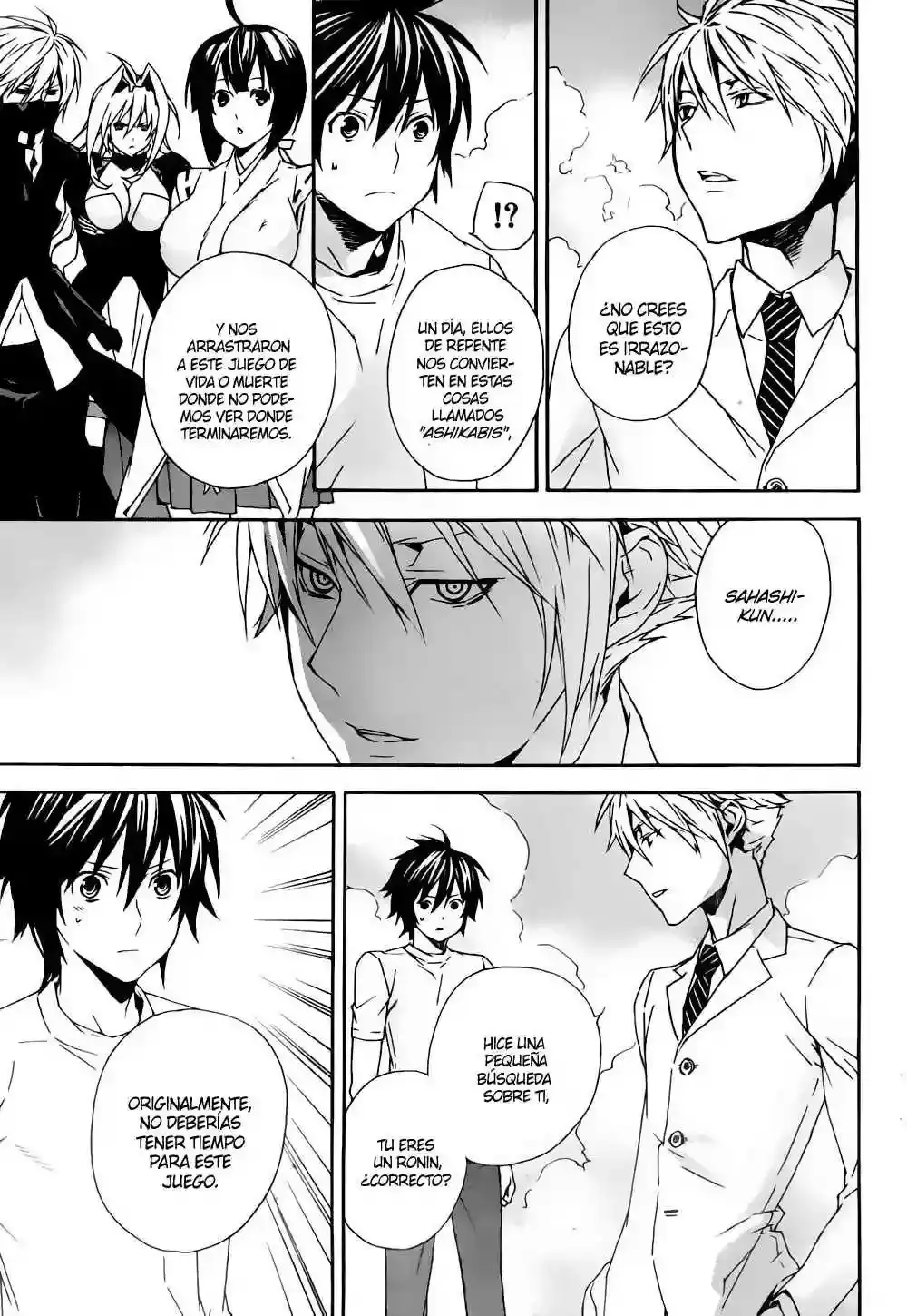 Sekirei capítulo 86, página 4