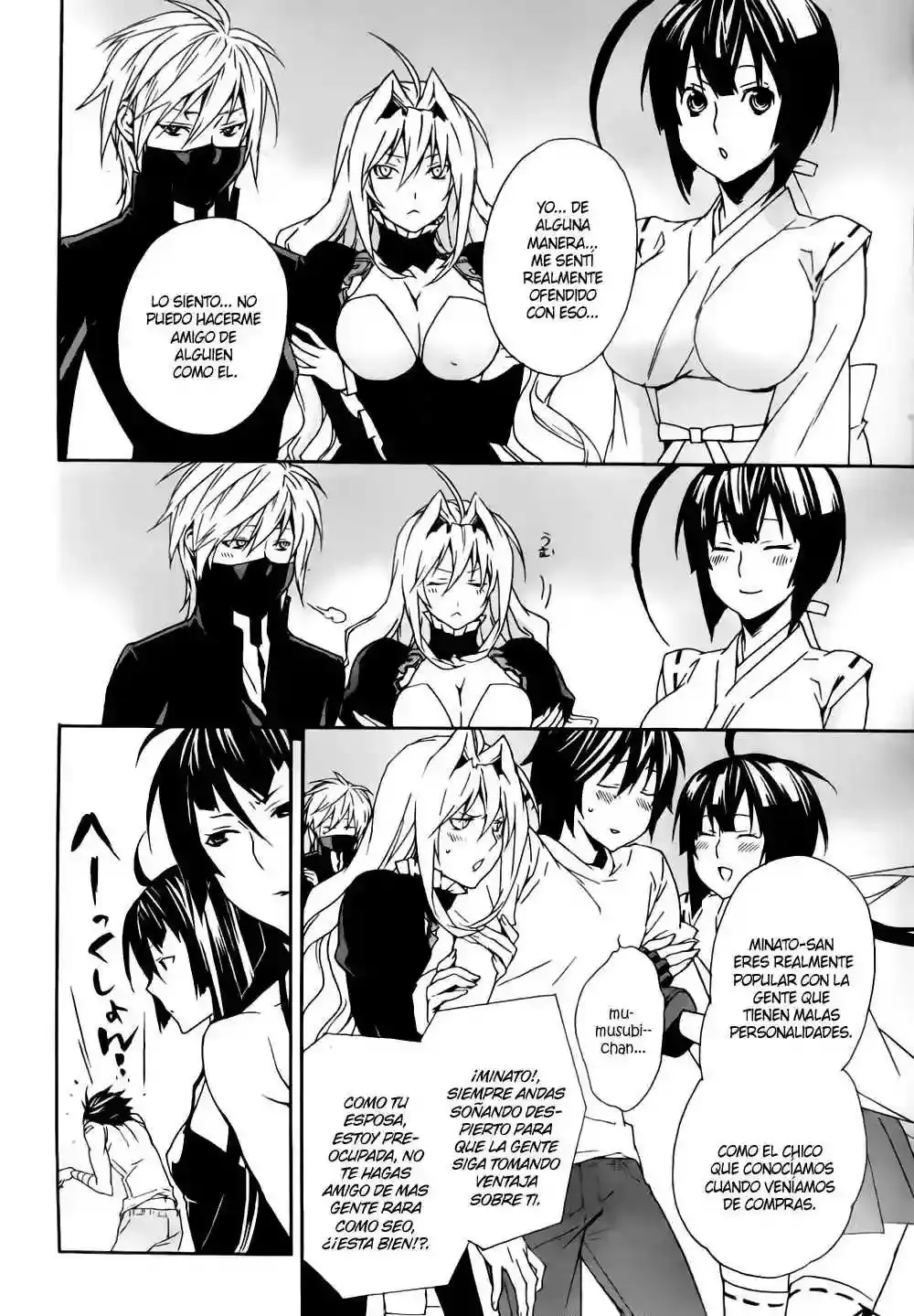 Sekirei capítulo 86, página 9
