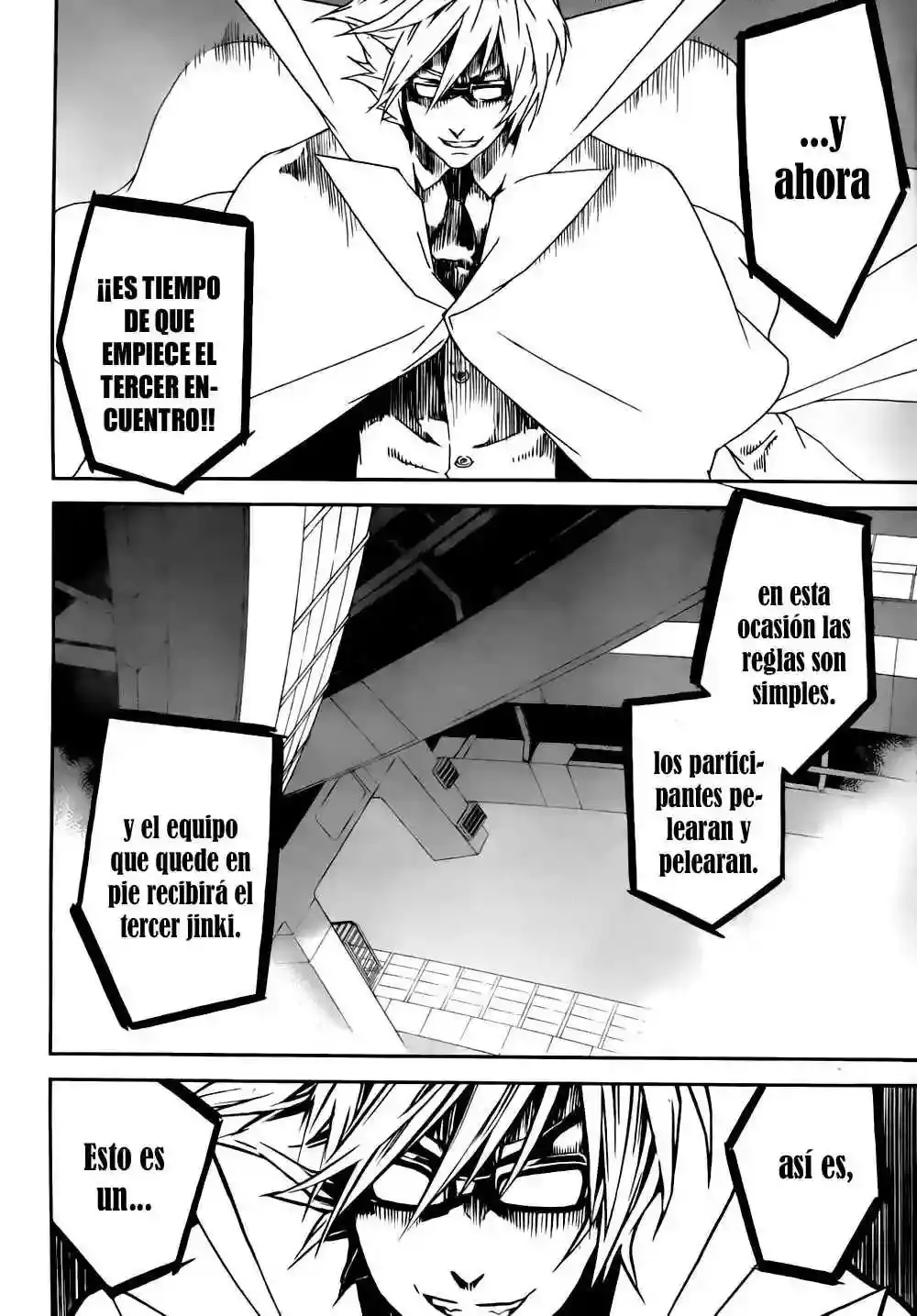Sekirei capítulo 86, página 13