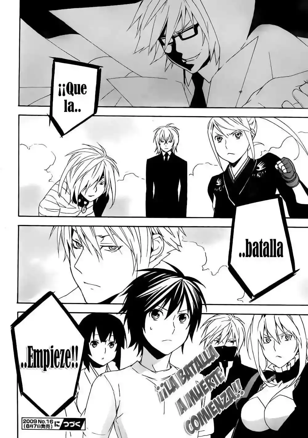 Sekirei capítulo 86, página 17