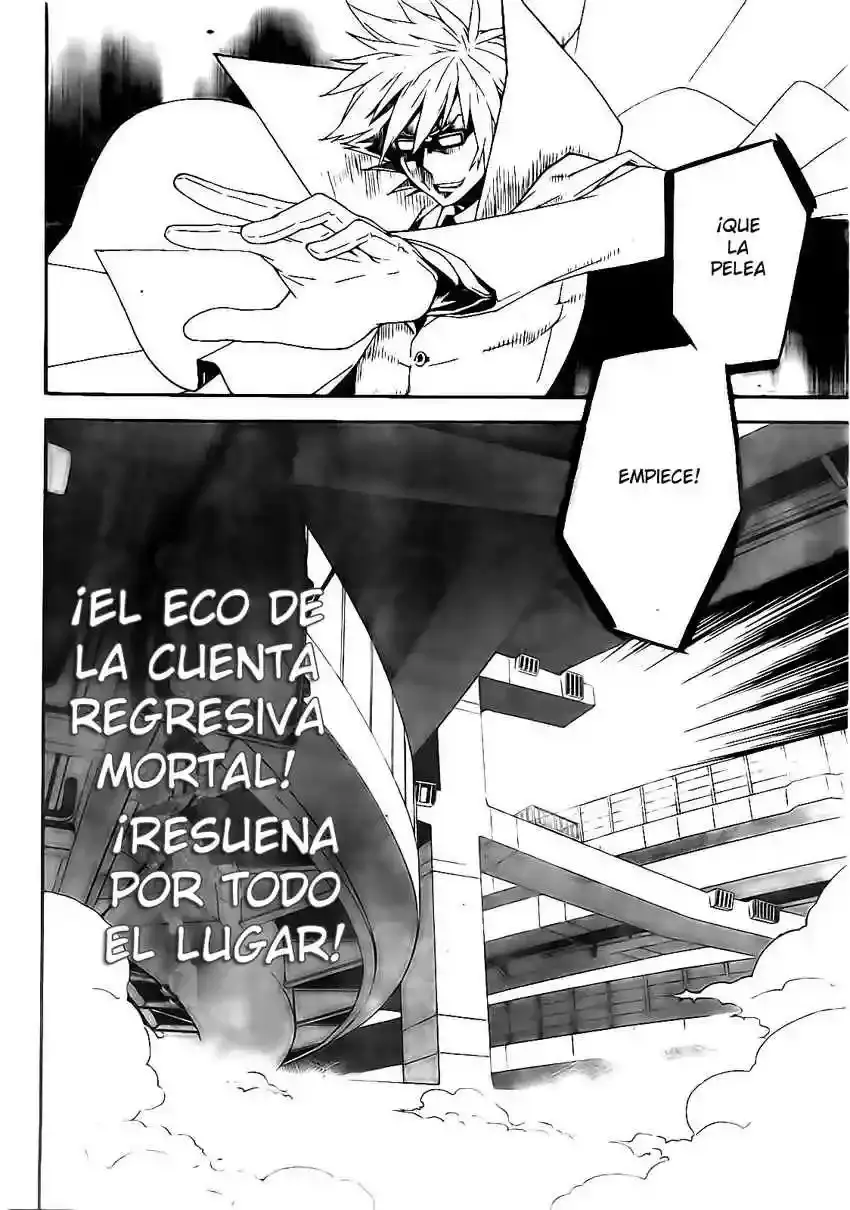 Sekirei capítulo 87, página 5