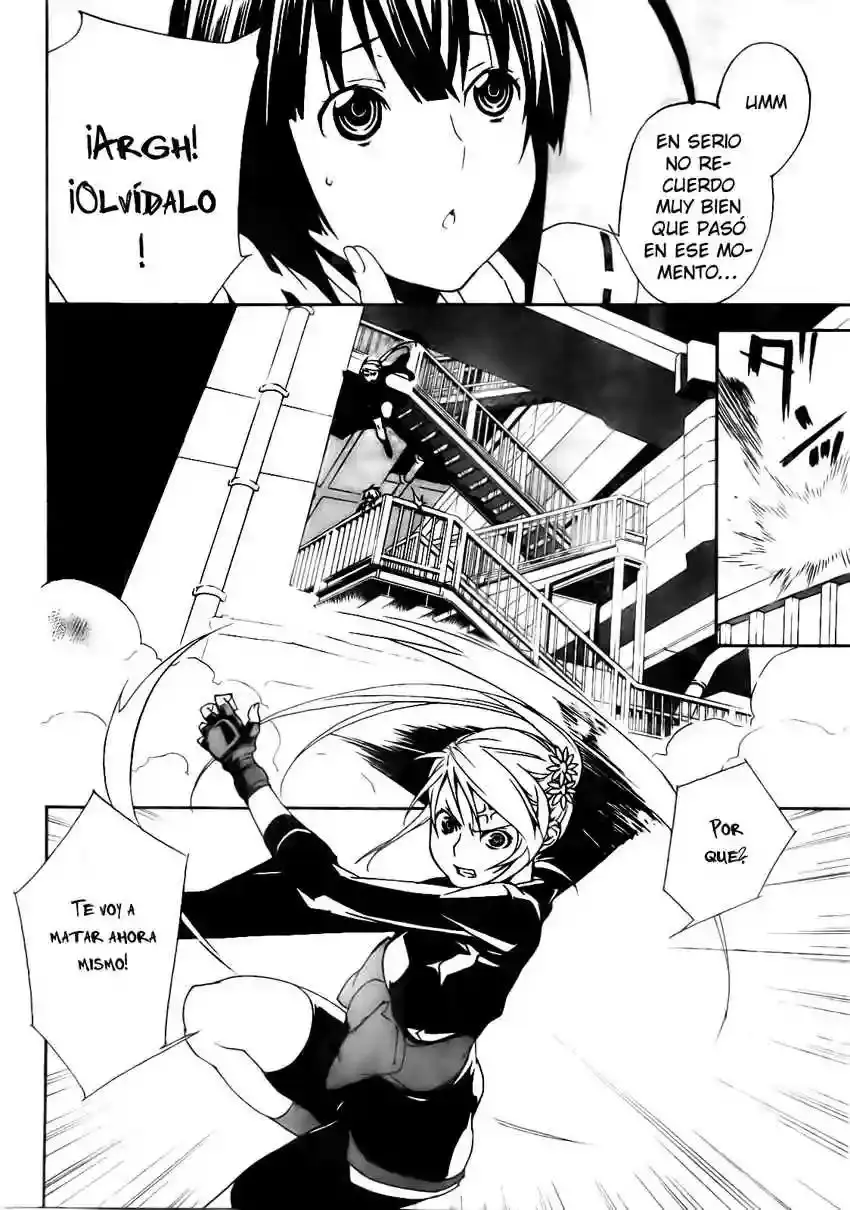 Sekirei capítulo 87, página 7