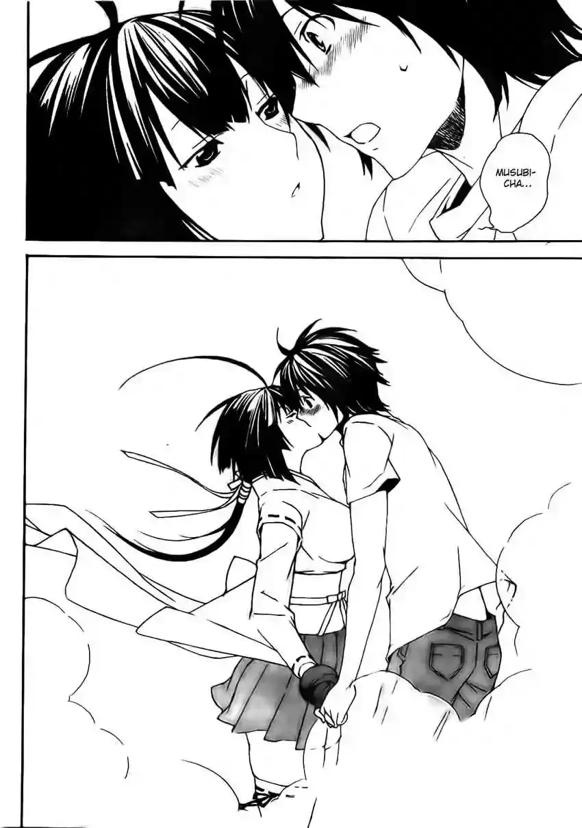 Sekirei capítulo 87, página 15