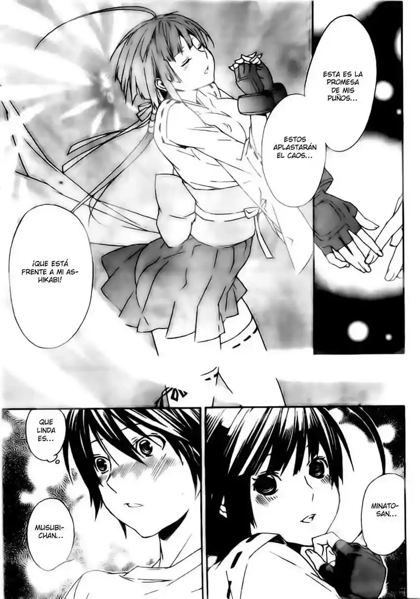 Sekirei capítulo 87, página 16