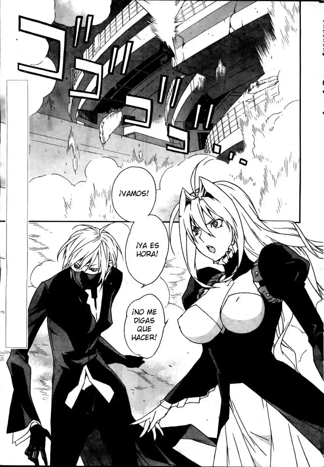 Sekirei capítulo 88, página 5