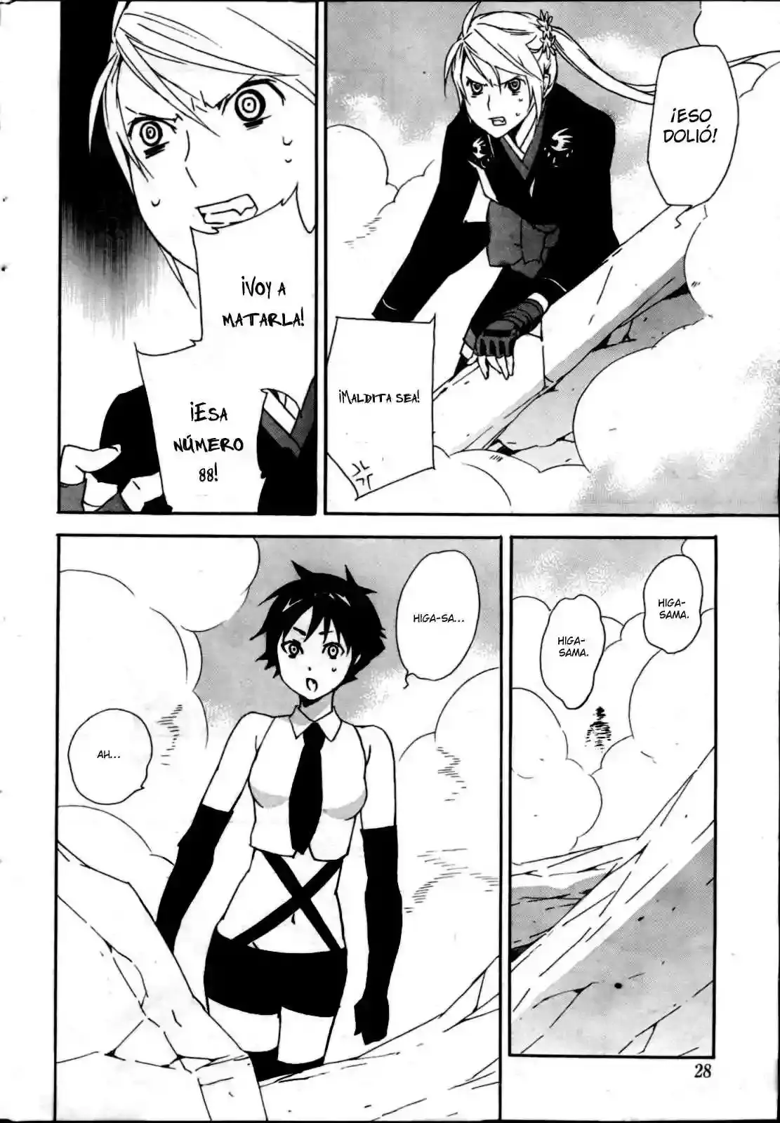 Sekirei capítulo 88, página 12