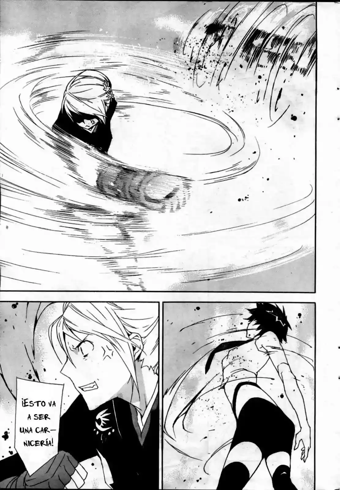 Sekirei capítulo 88, página 13