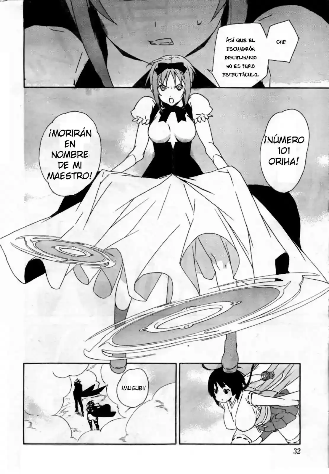 Sekirei capítulo 88, página 16