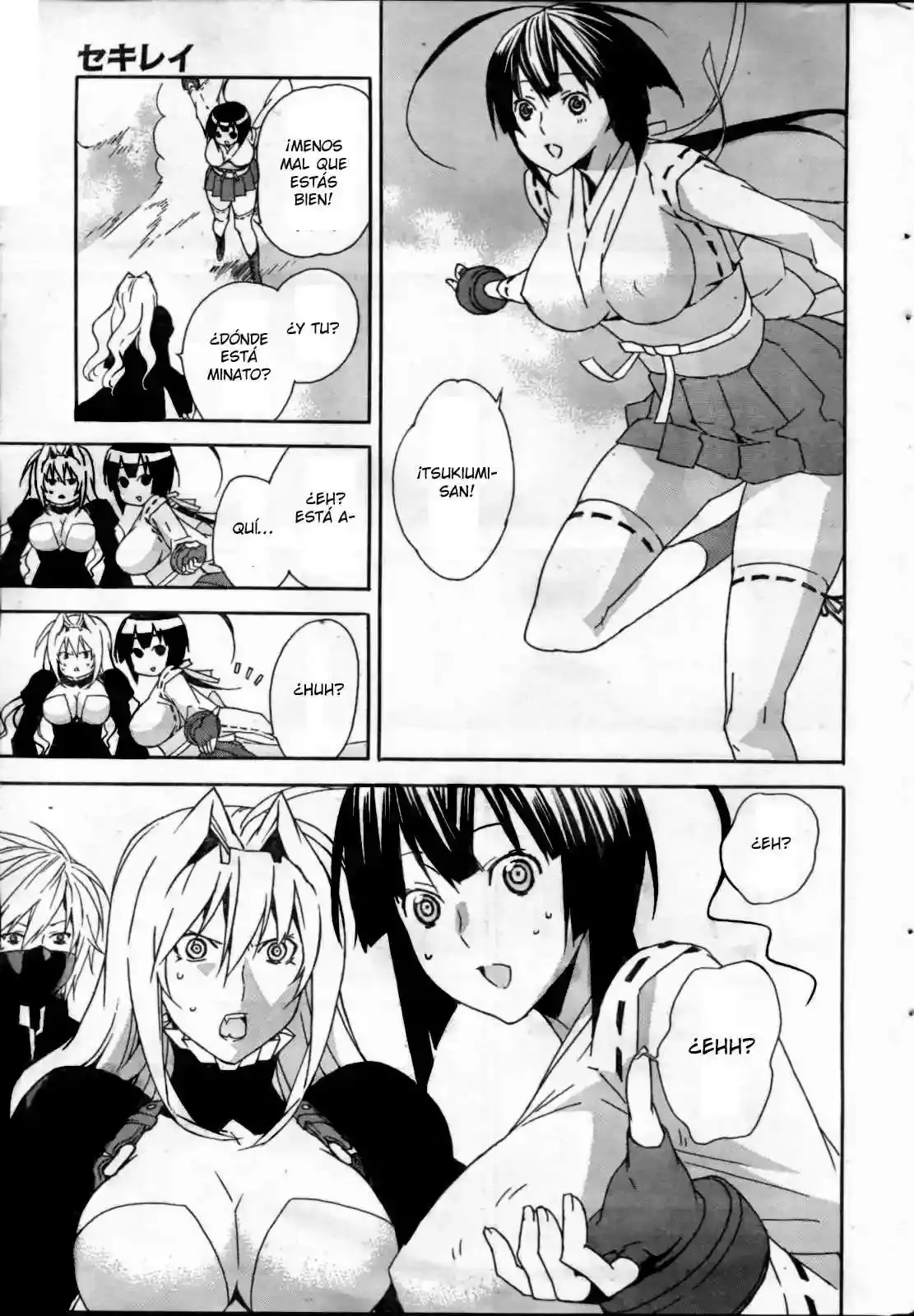 Sekirei capítulo 88, página 17