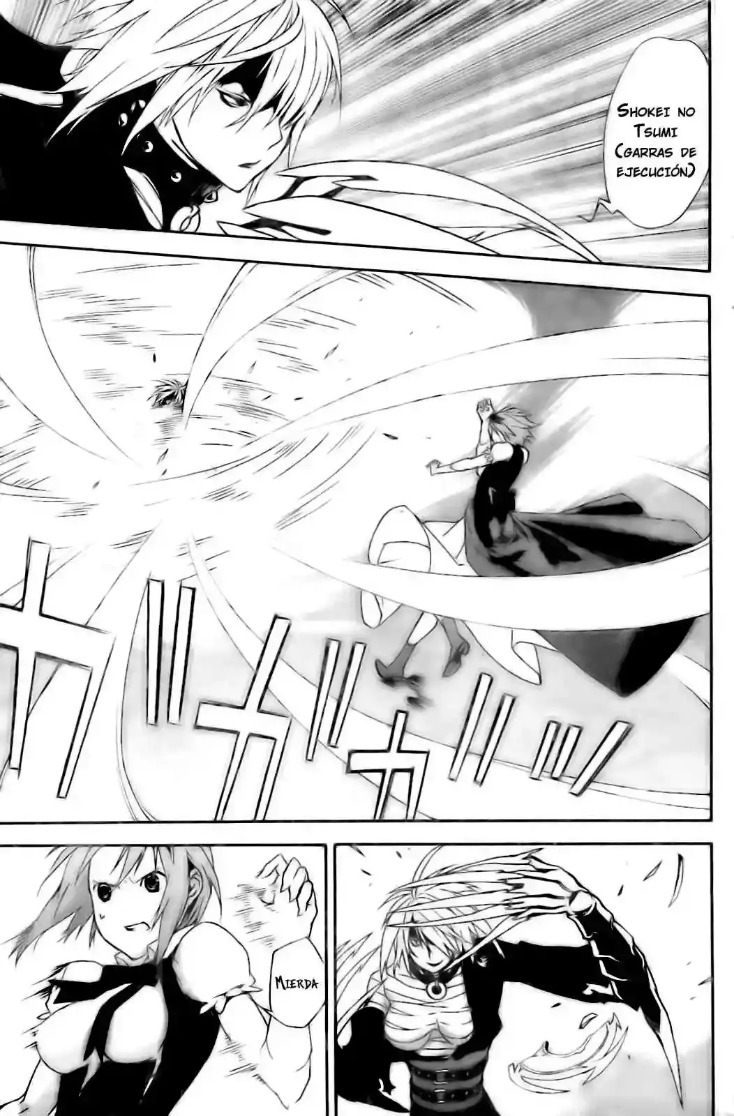 Sekirei capítulo 89, página 5