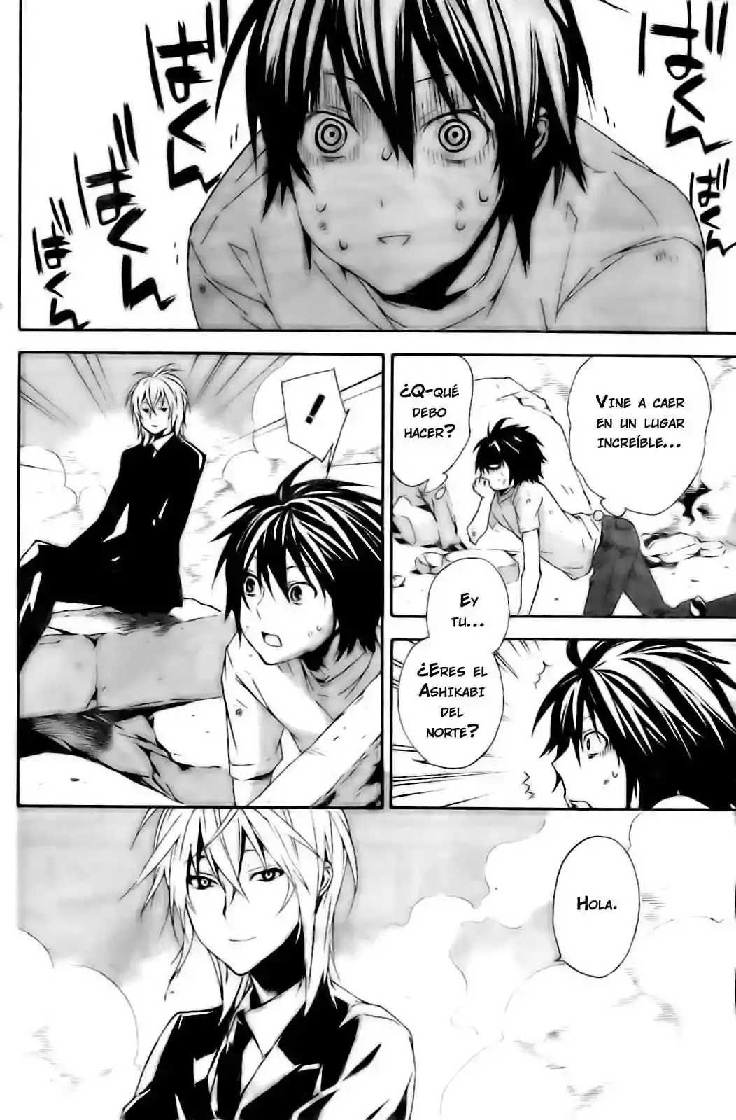 Sekirei capítulo 89, página 6