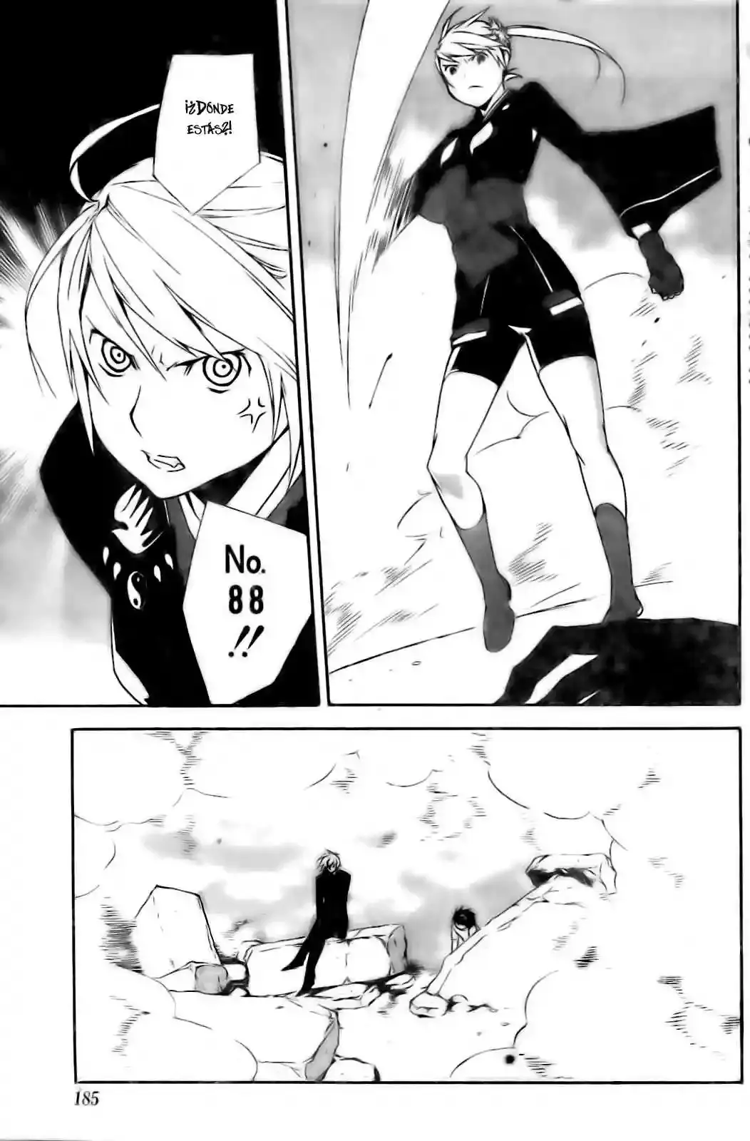 Sekirei capítulo 89, página 9