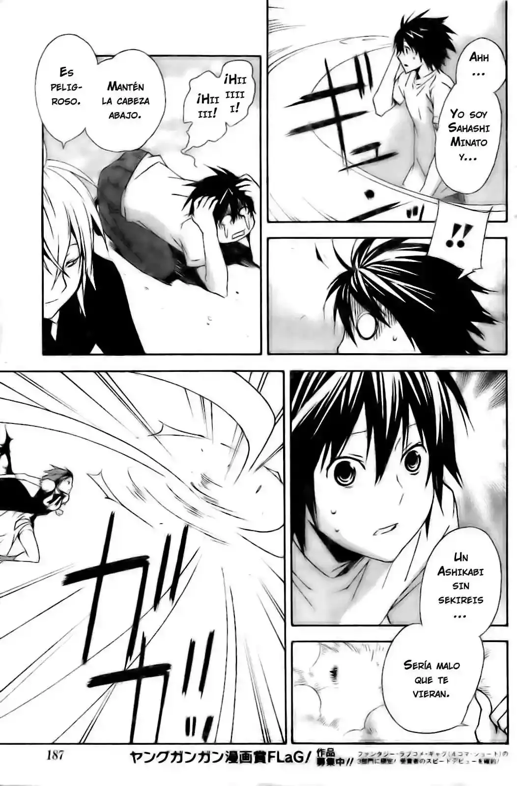 Sekirei capítulo 89, página 11