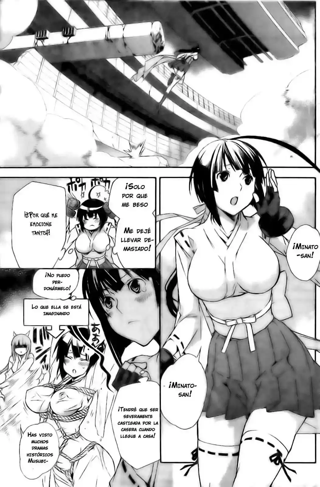 Sekirei capítulo 89, página 15