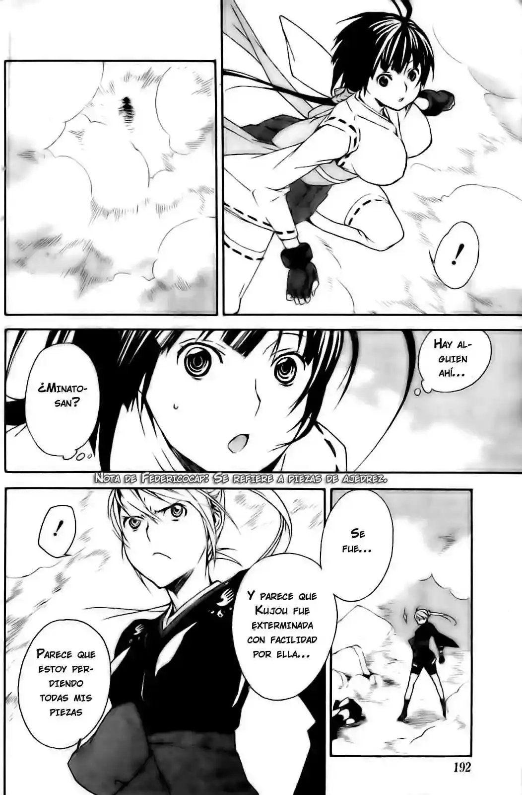 Sekirei capítulo 89, página 16