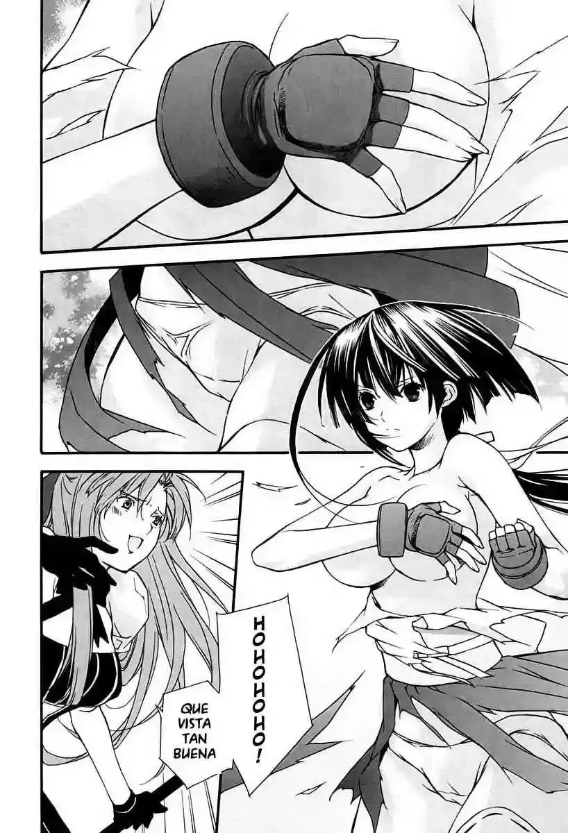 Sekirei capítulo 9, página 2