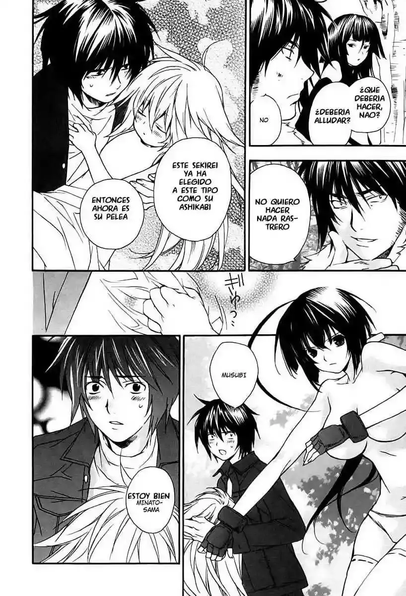 Sekirei capítulo 9, página 6