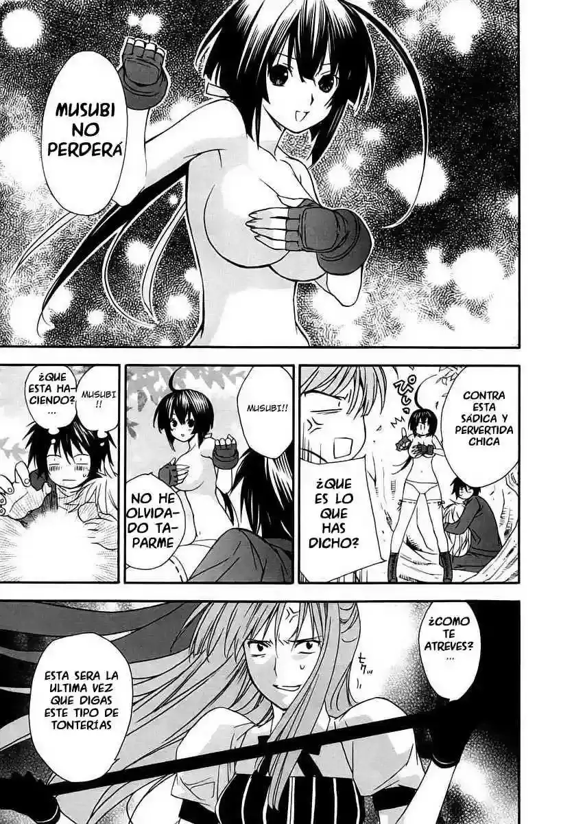 Sekirei capítulo 9, página 7