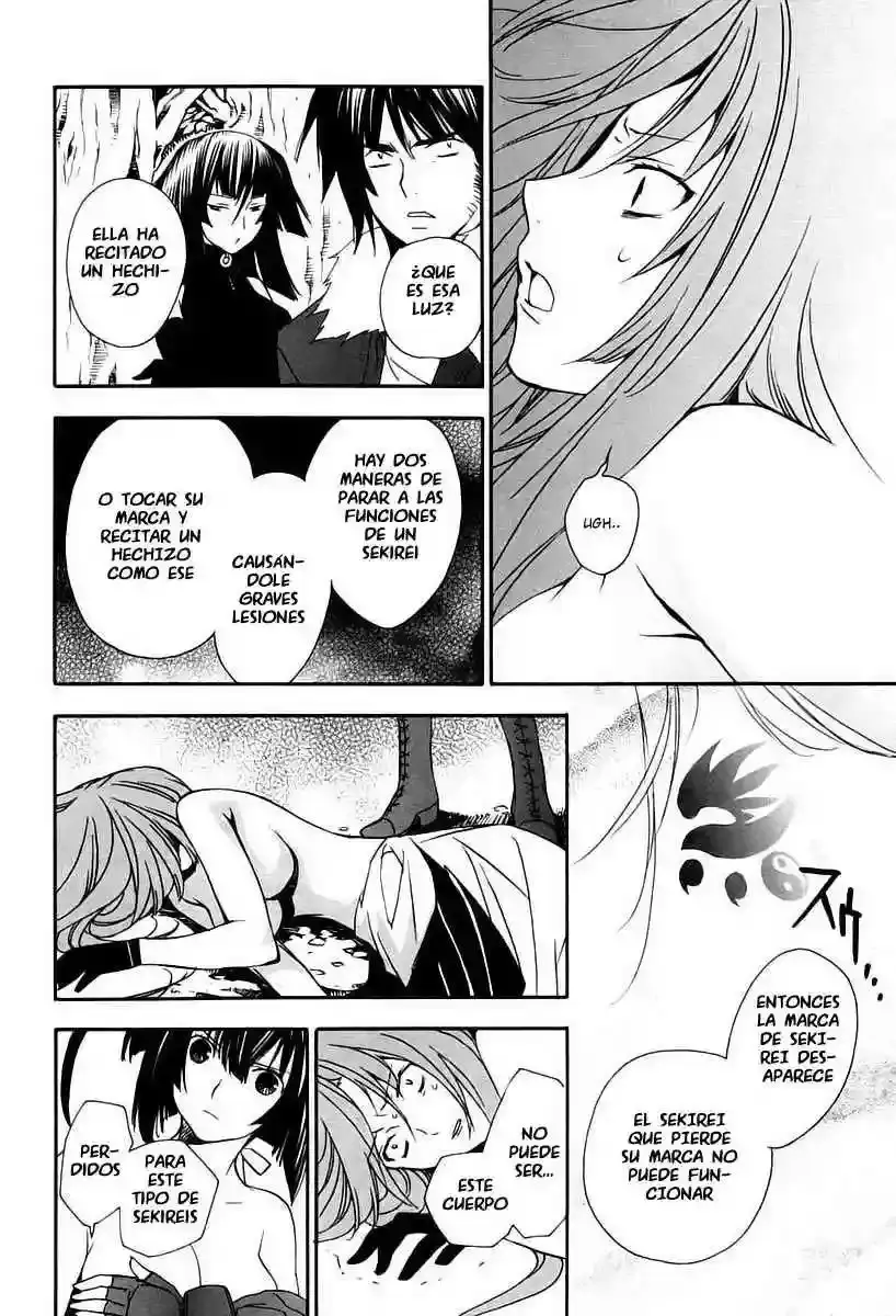 Sekirei capítulo 9, página 12