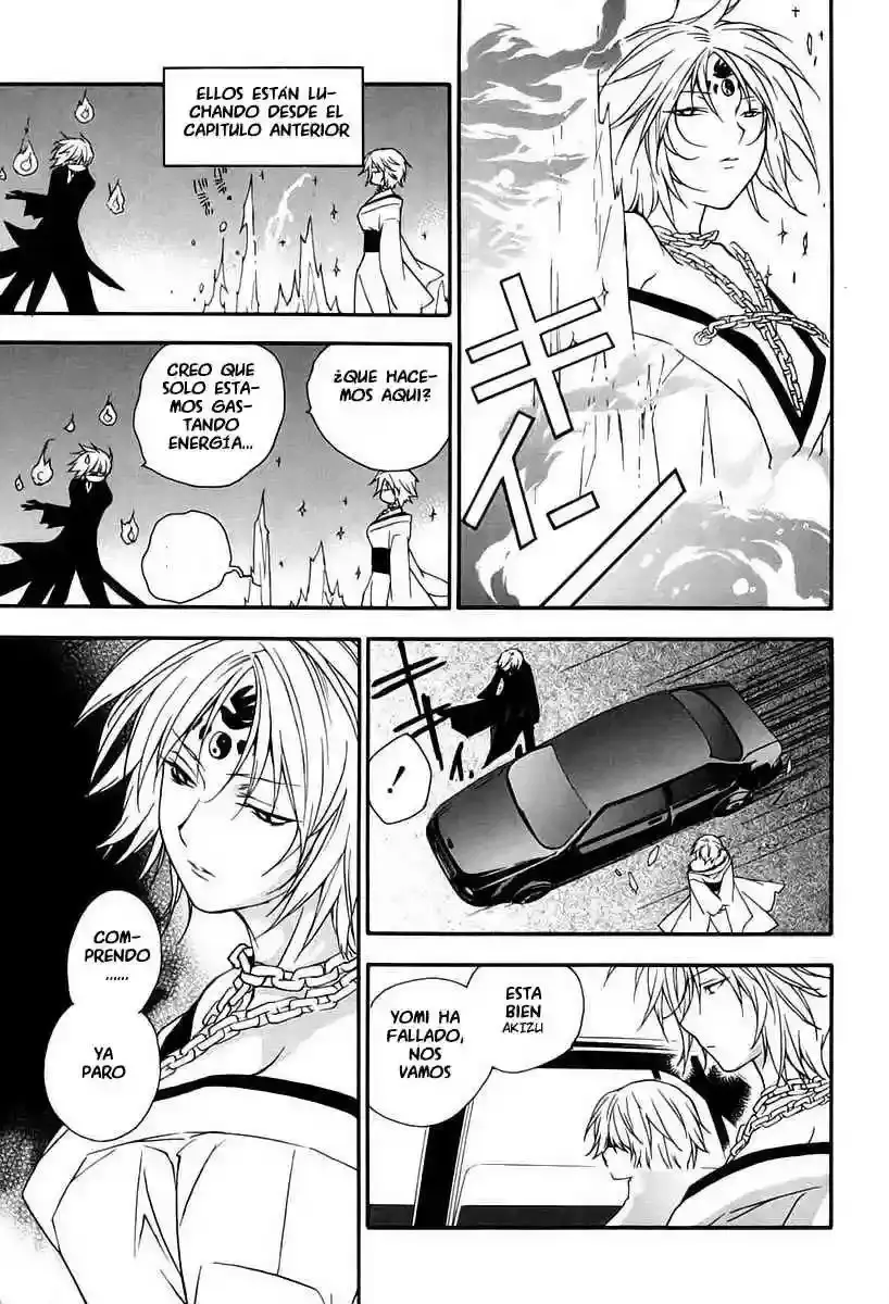 Sekirei capítulo 9, página 15