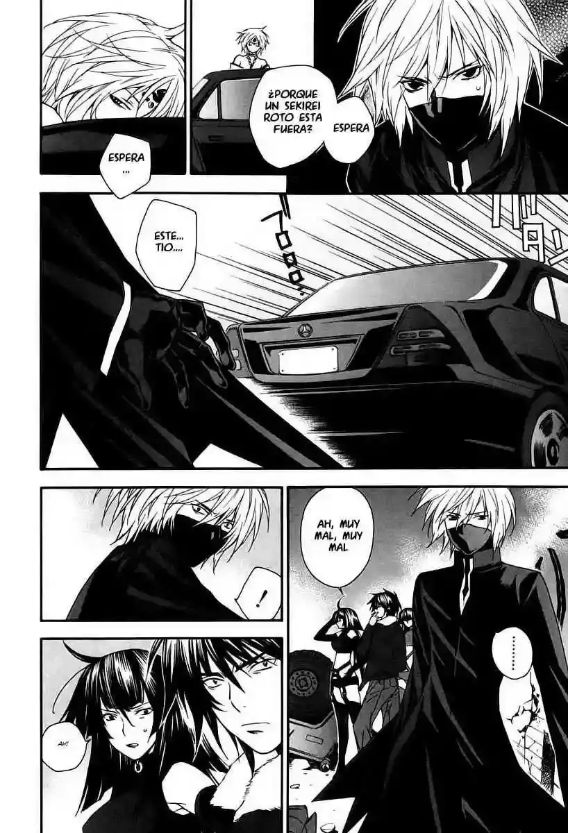 Sekirei capítulo 9, página 16