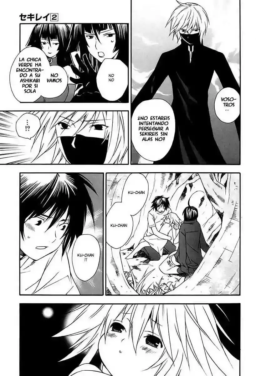 Sekirei capítulo 9, página 17