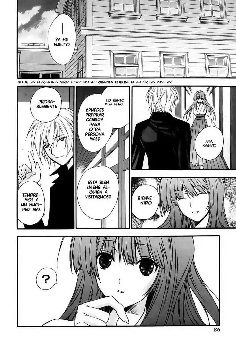 Sekirei capítulo 9, página 20
