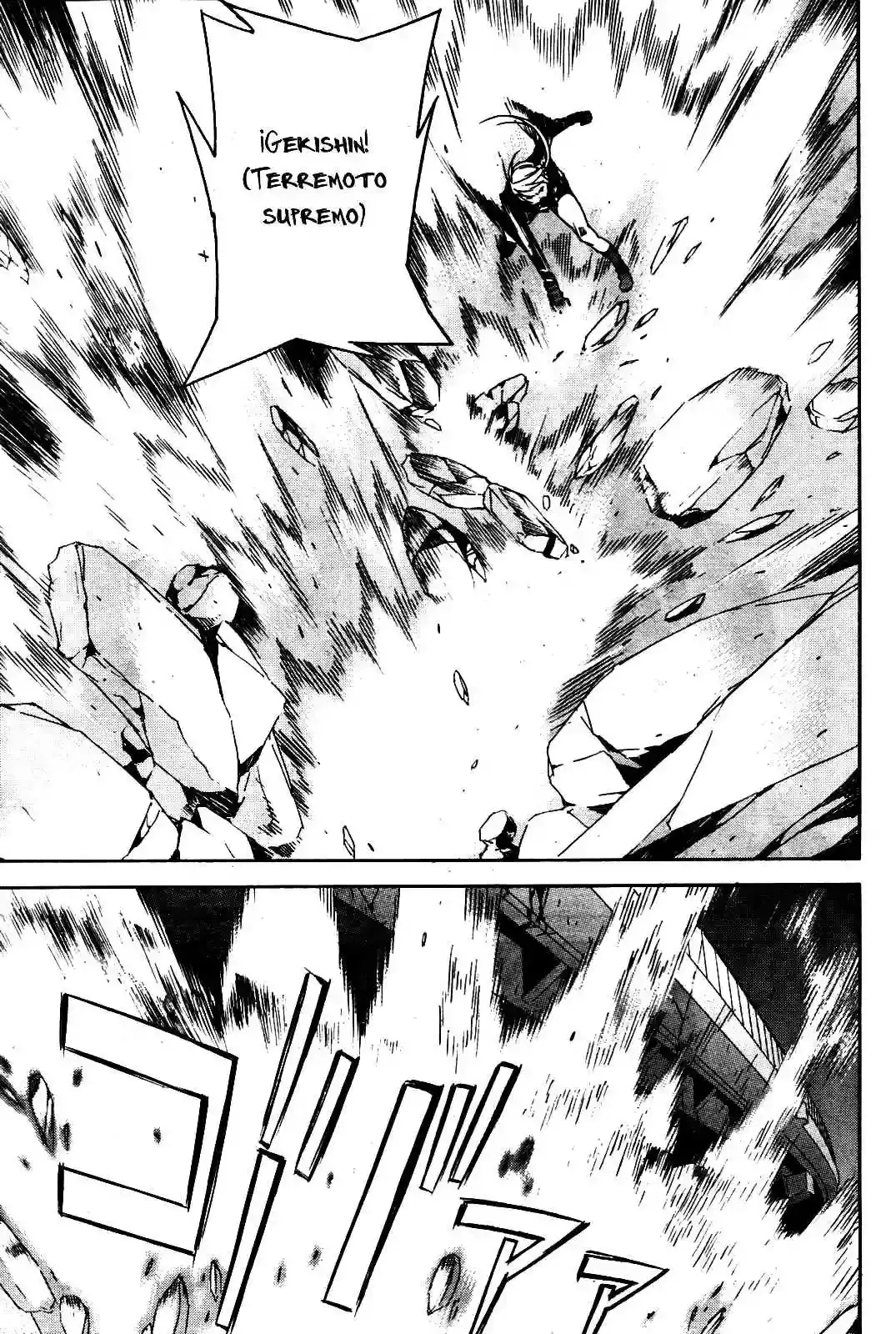 Sekirei capítulo 90, página 11