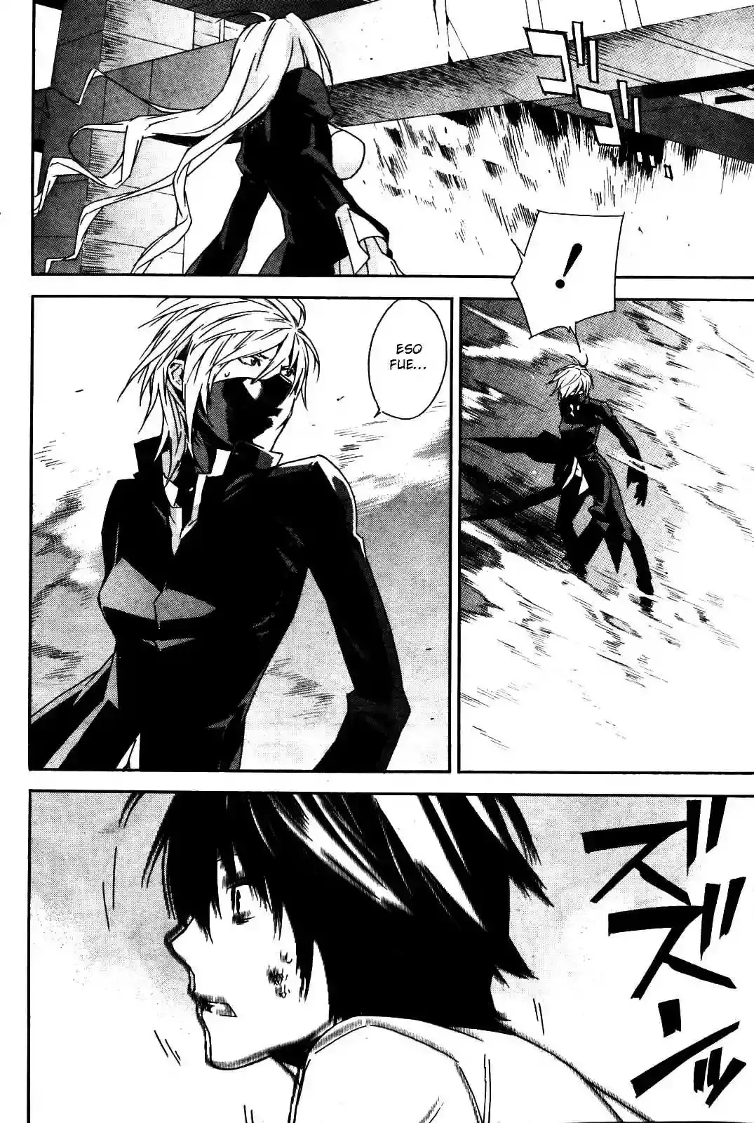 Sekirei capítulo 90, página 12