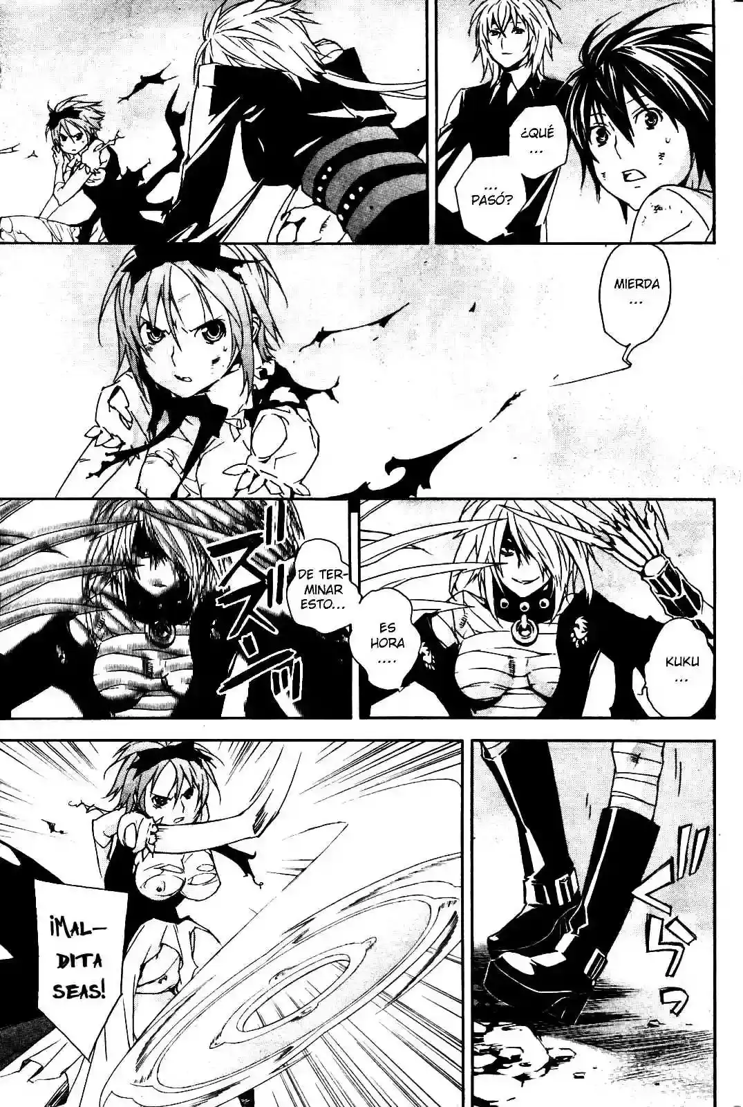 Sekirei capítulo 90, página 13