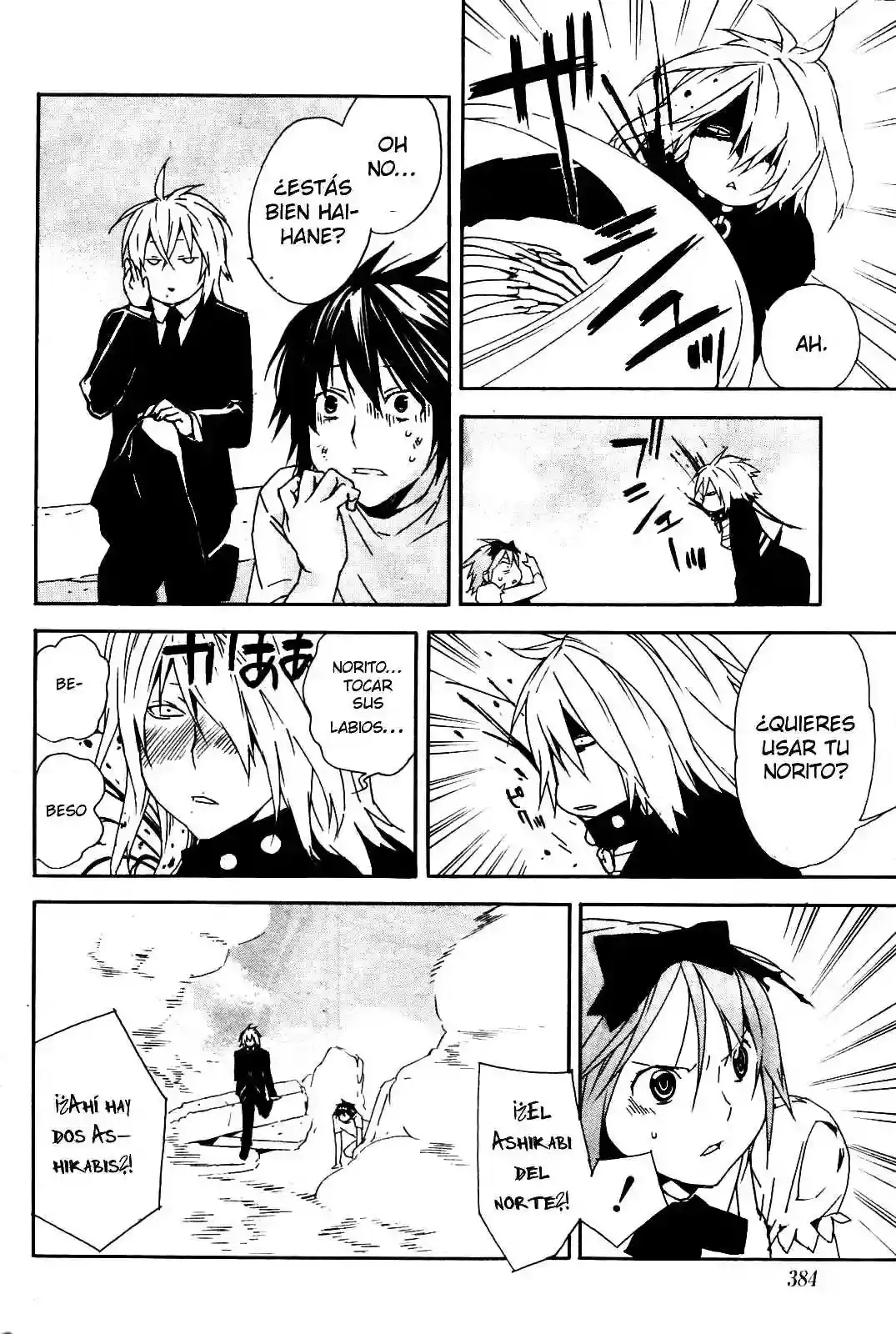 Sekirei capítulo 90, página 14