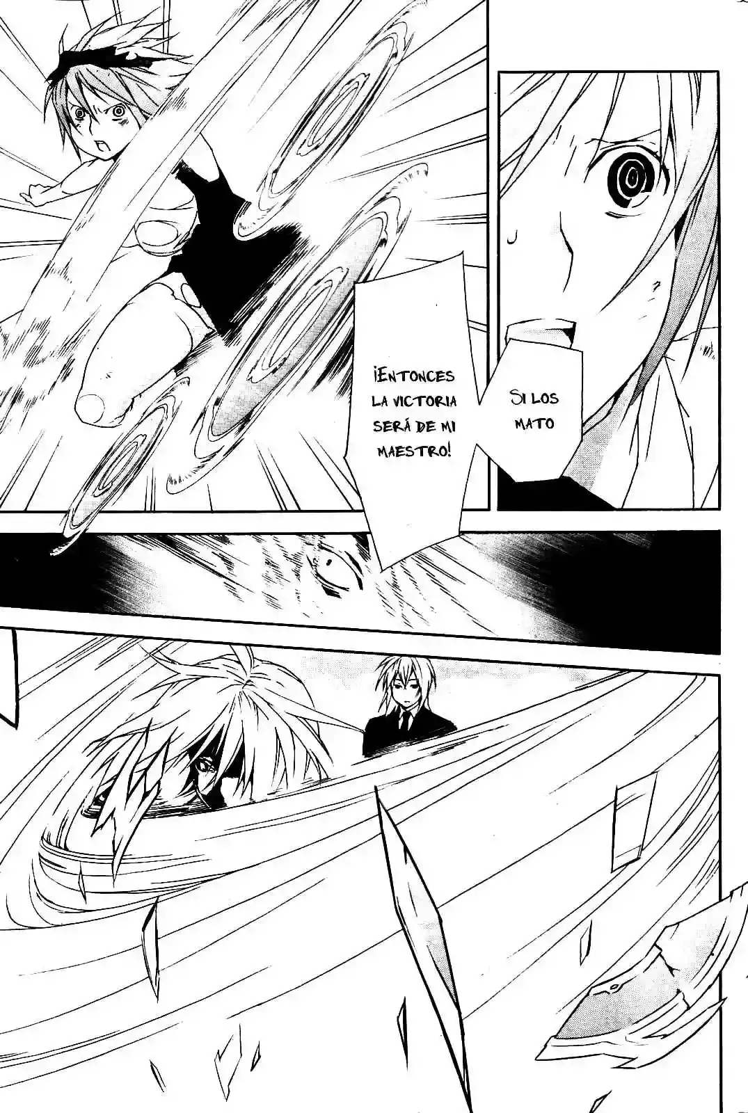 Sekirei capítulo 90, página 15