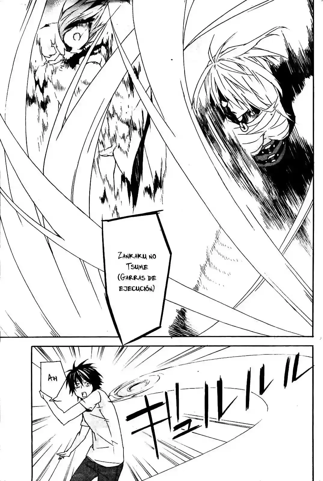 Sekirei capítulo 90, página 17