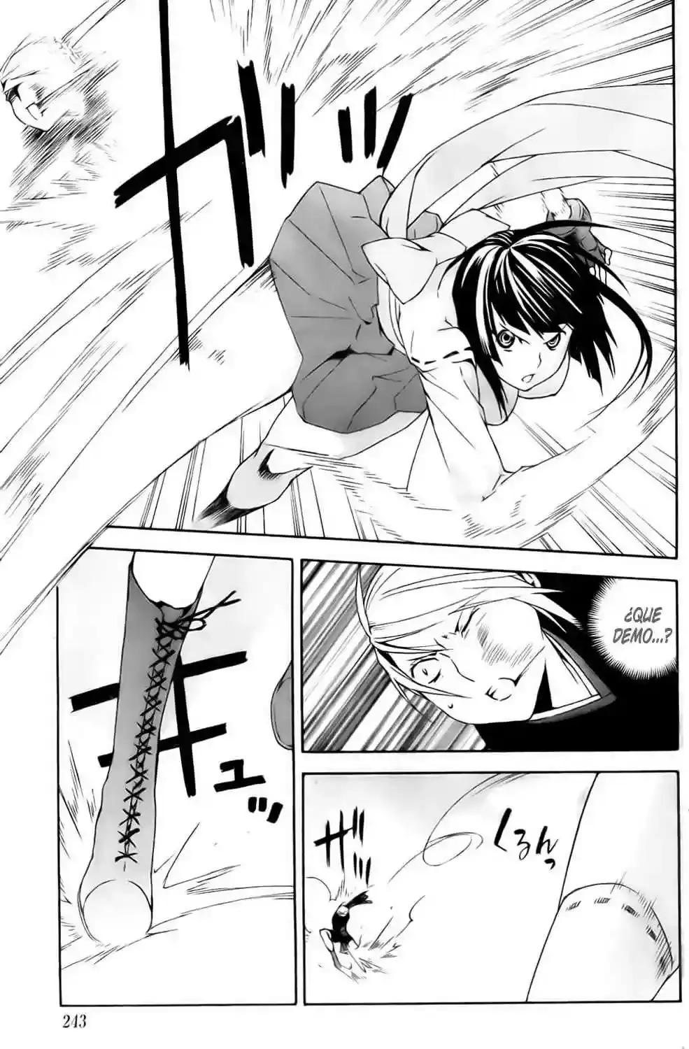 Sekirei capítulo 91, página 14