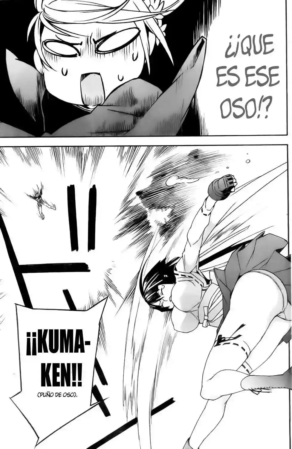 Sekirei capítulo 91, página 16
