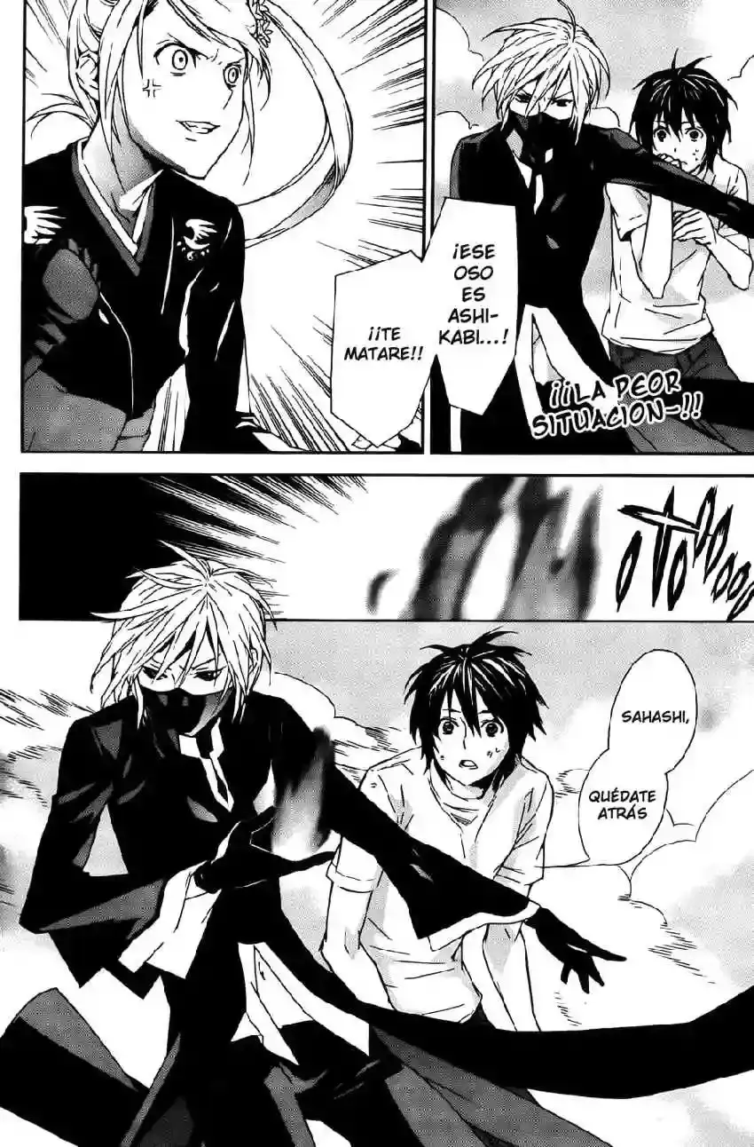 Sekirei capítulo 92, página 4
