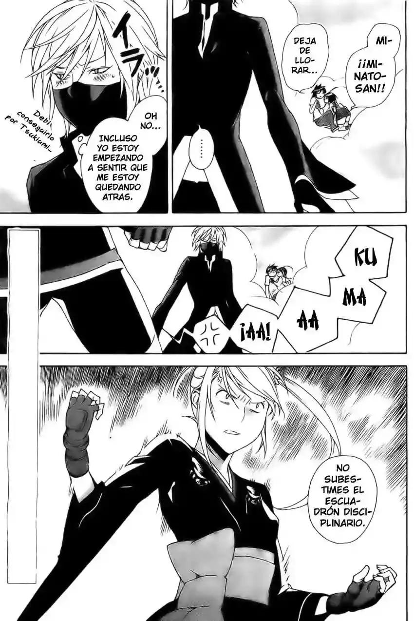 Sekirei capítulo 92, página 9