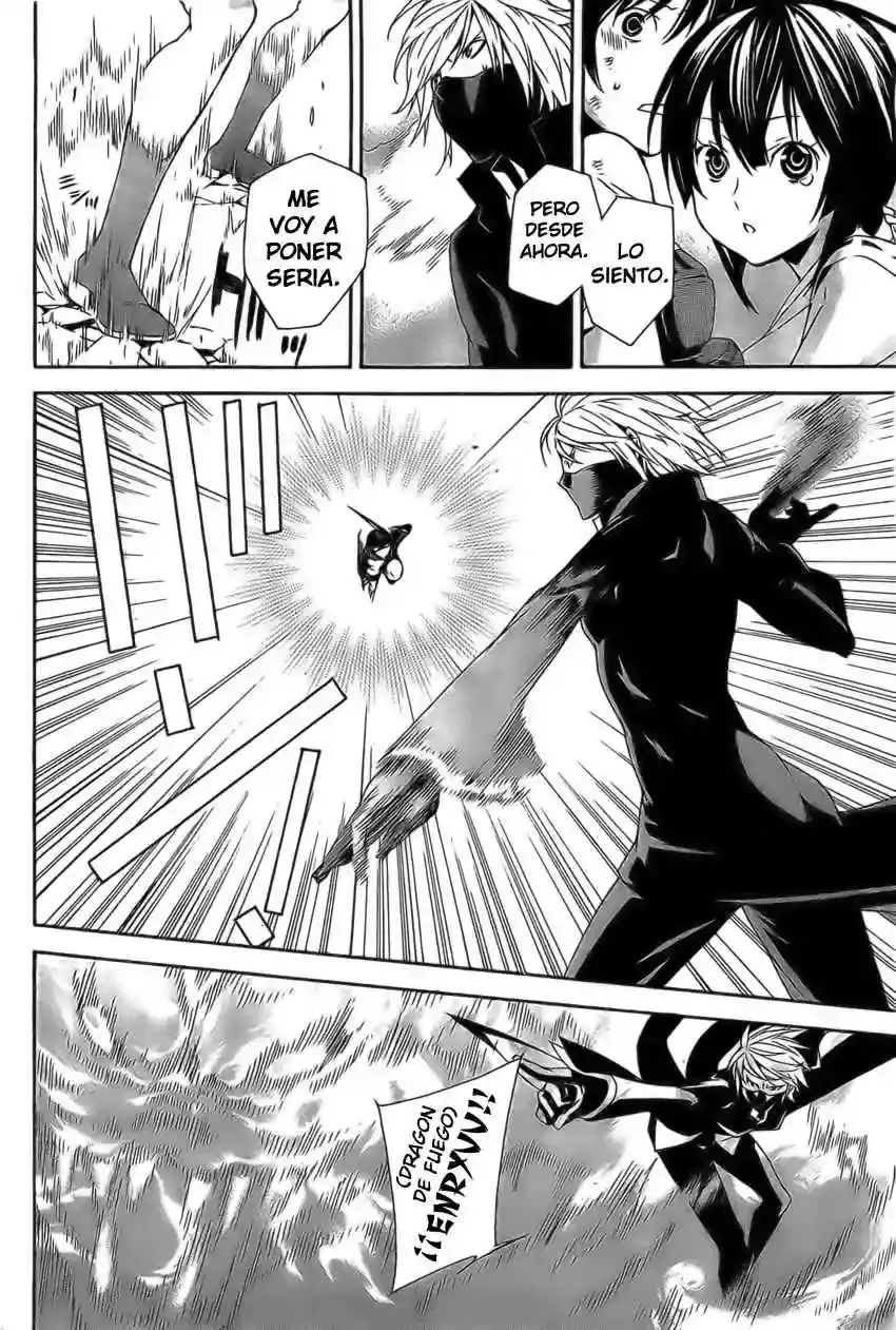 Sekirei capítulo 92, página 10