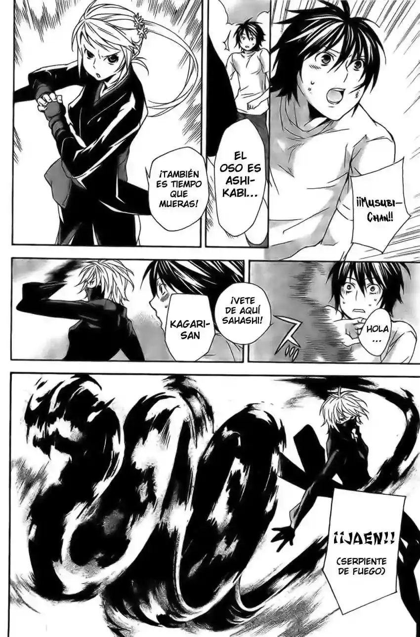 Sekirei capítulo 92, página 14