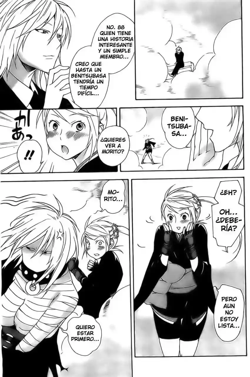 Sekirei capítulo 92, página 17