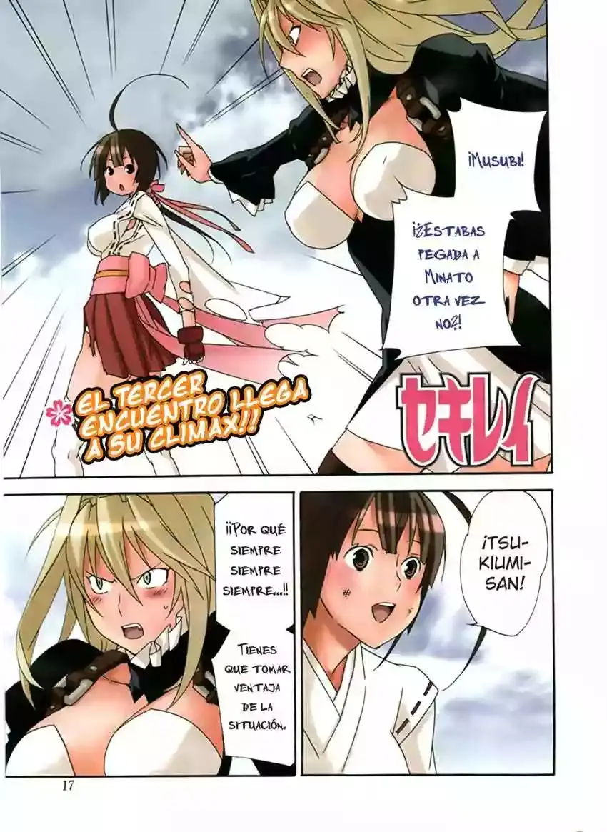 Sekirei capítulo 93, página 4