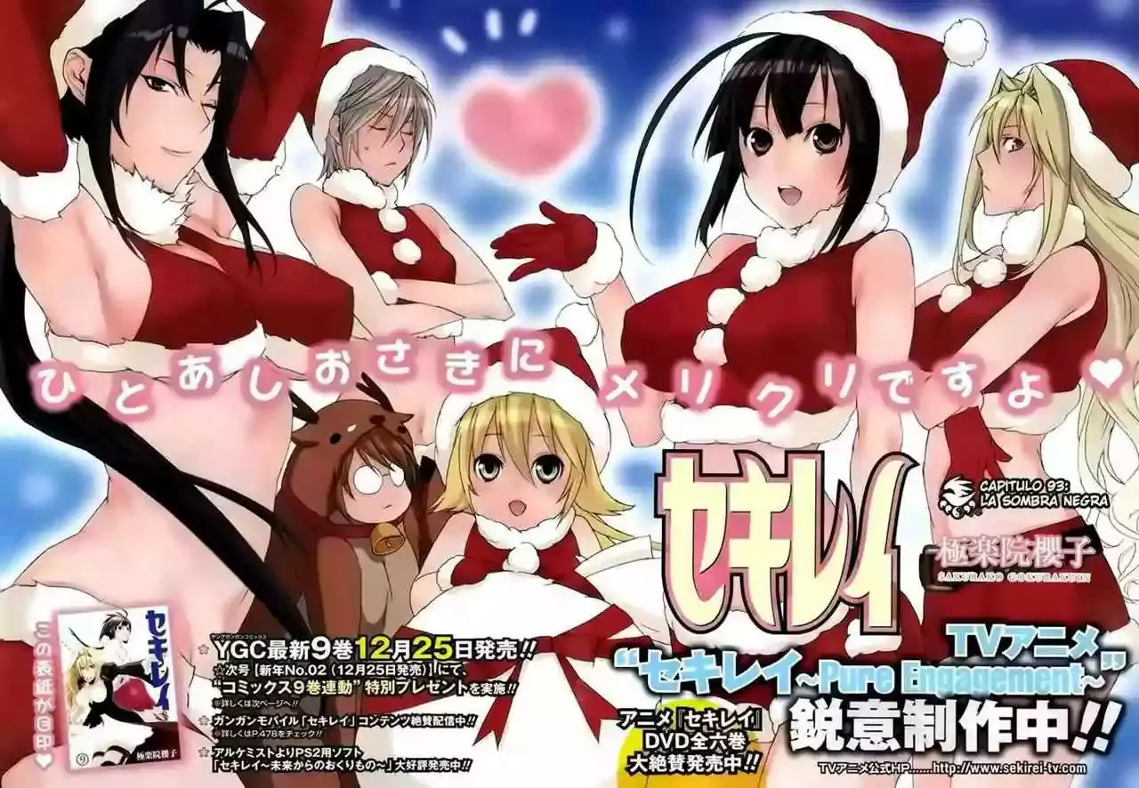 Sekirei capítulo 93, página 5