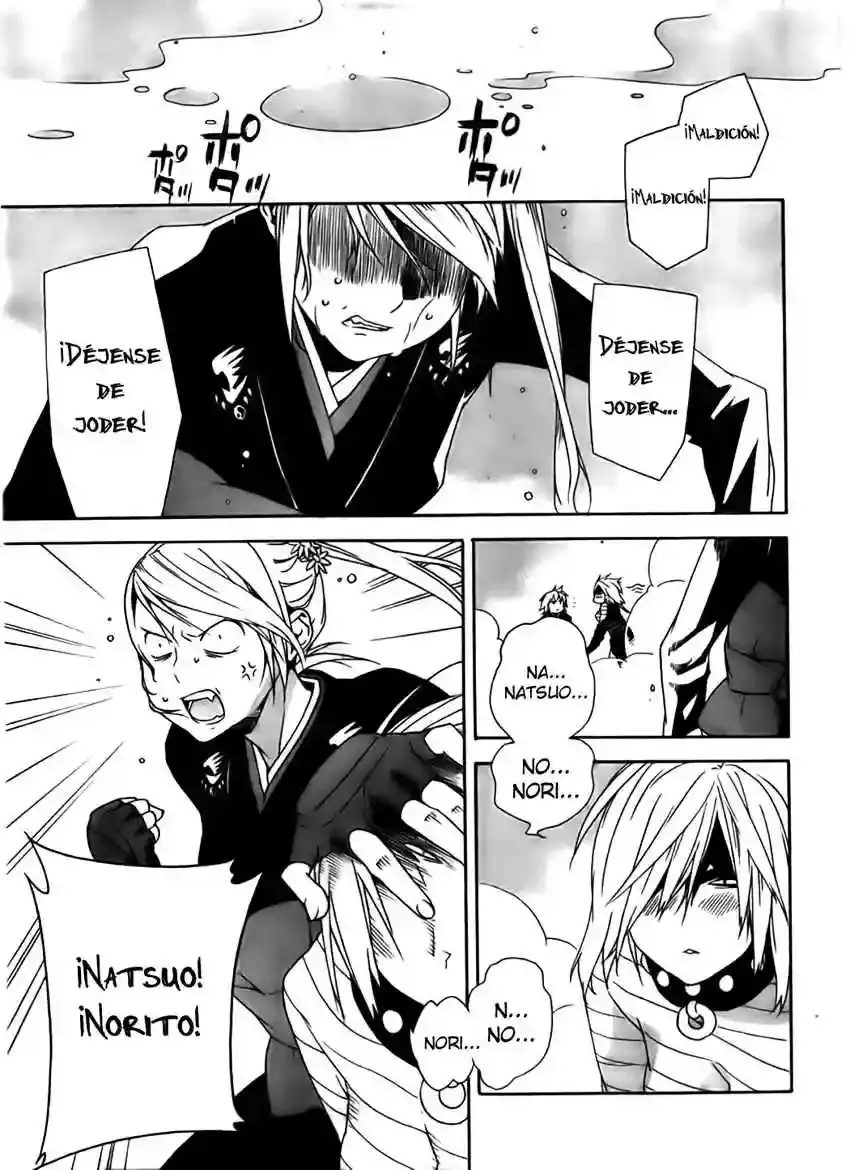 Sekirei capítulo 93, página 9