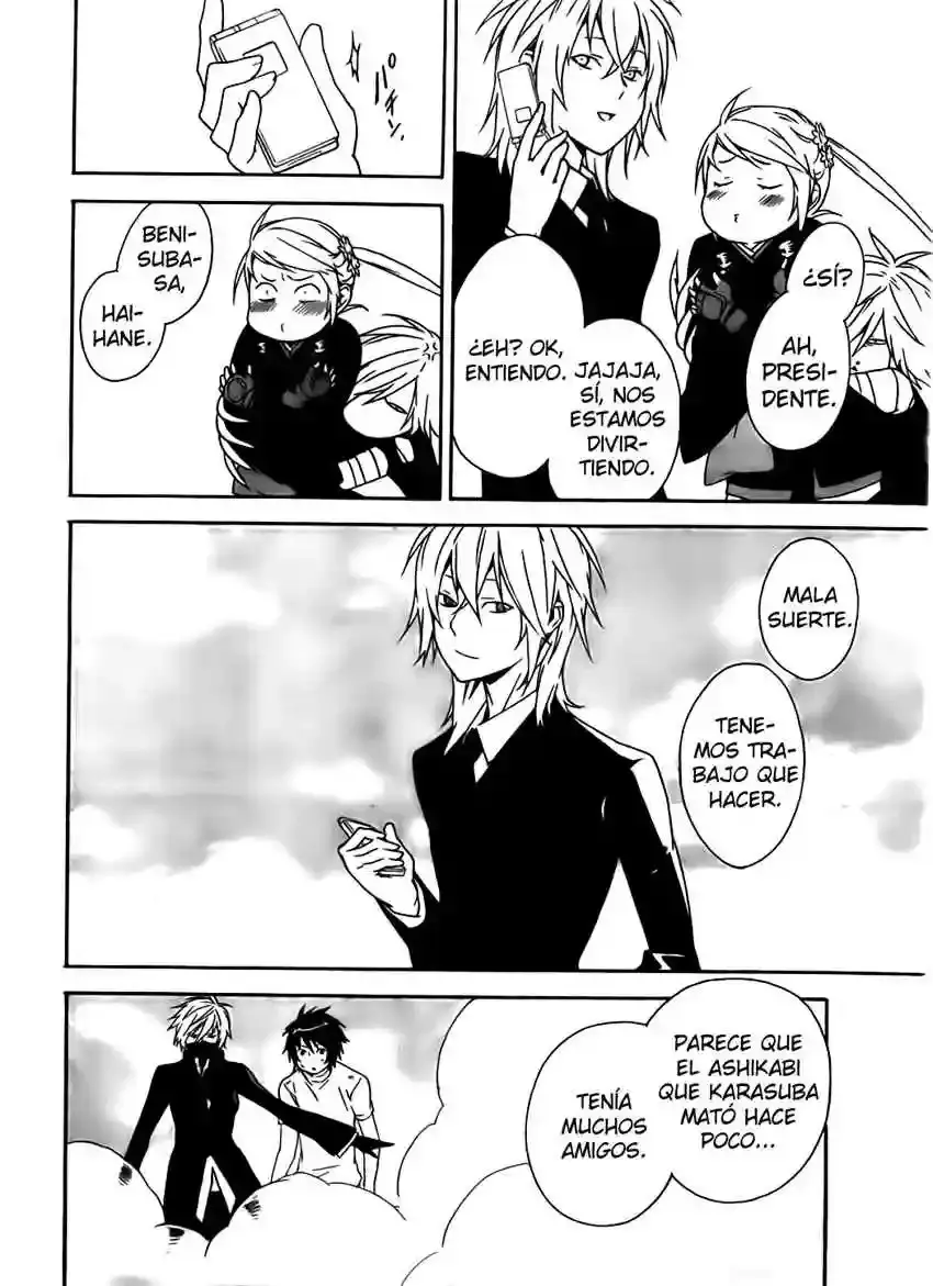 Sekirei capítulo 93, página 12