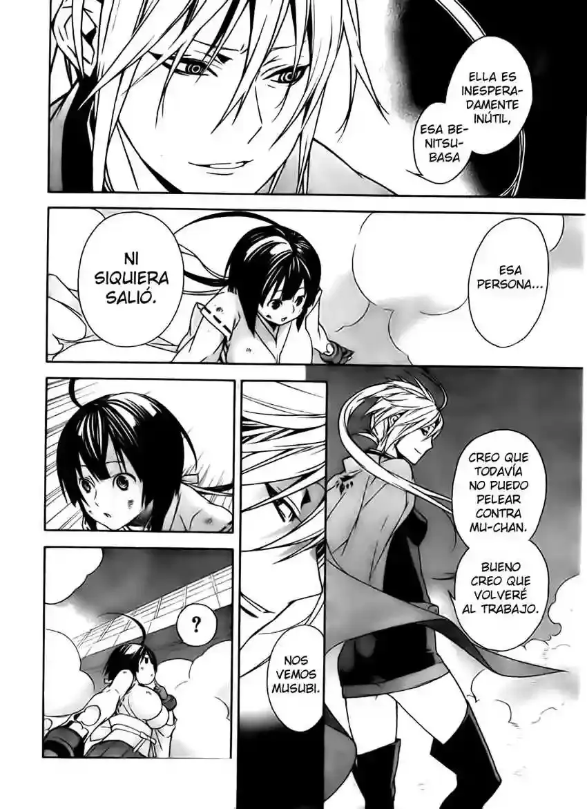 Sekirei capítulo 93, página 16