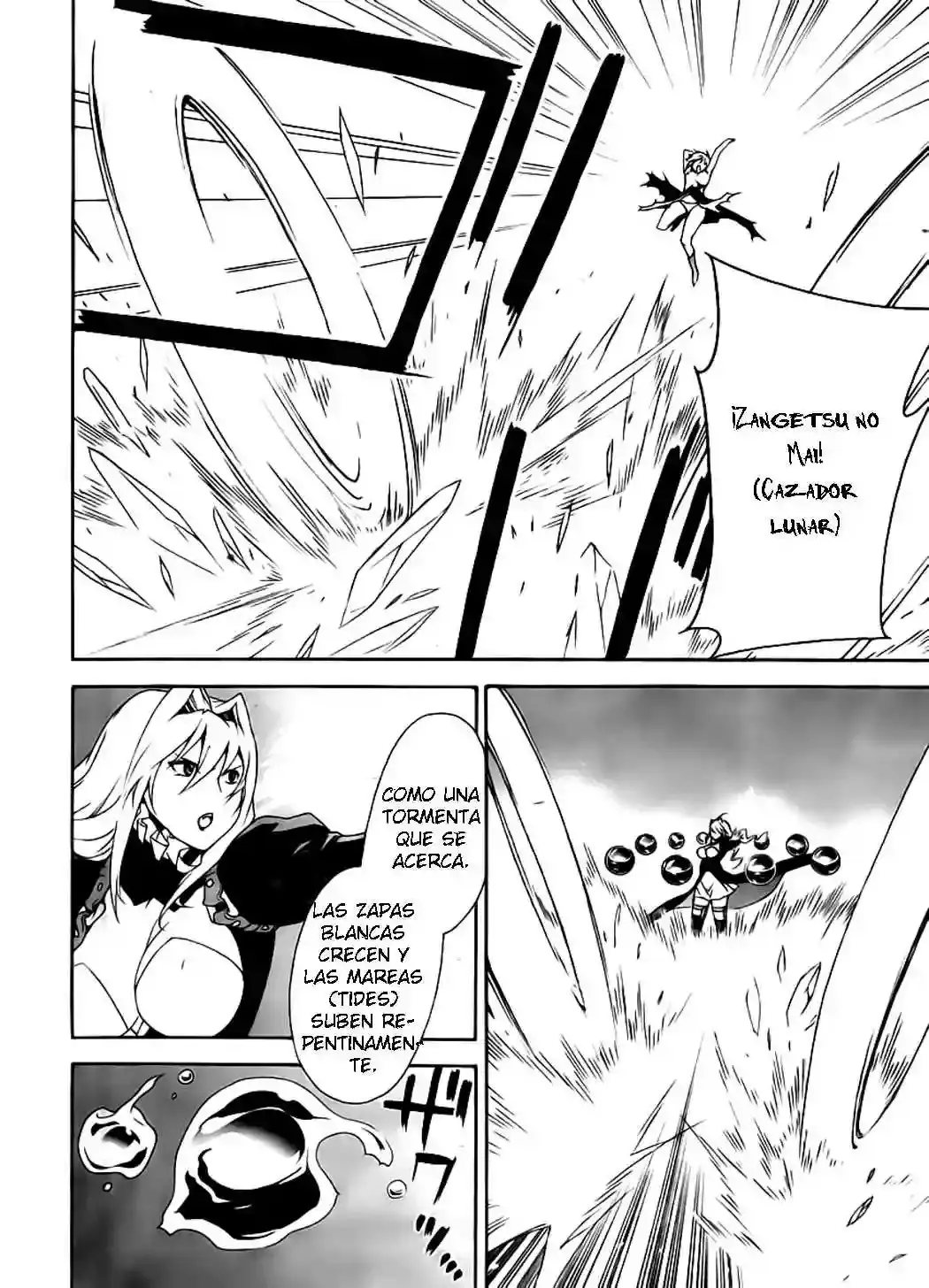 Sekirei capítulo 94, página 11