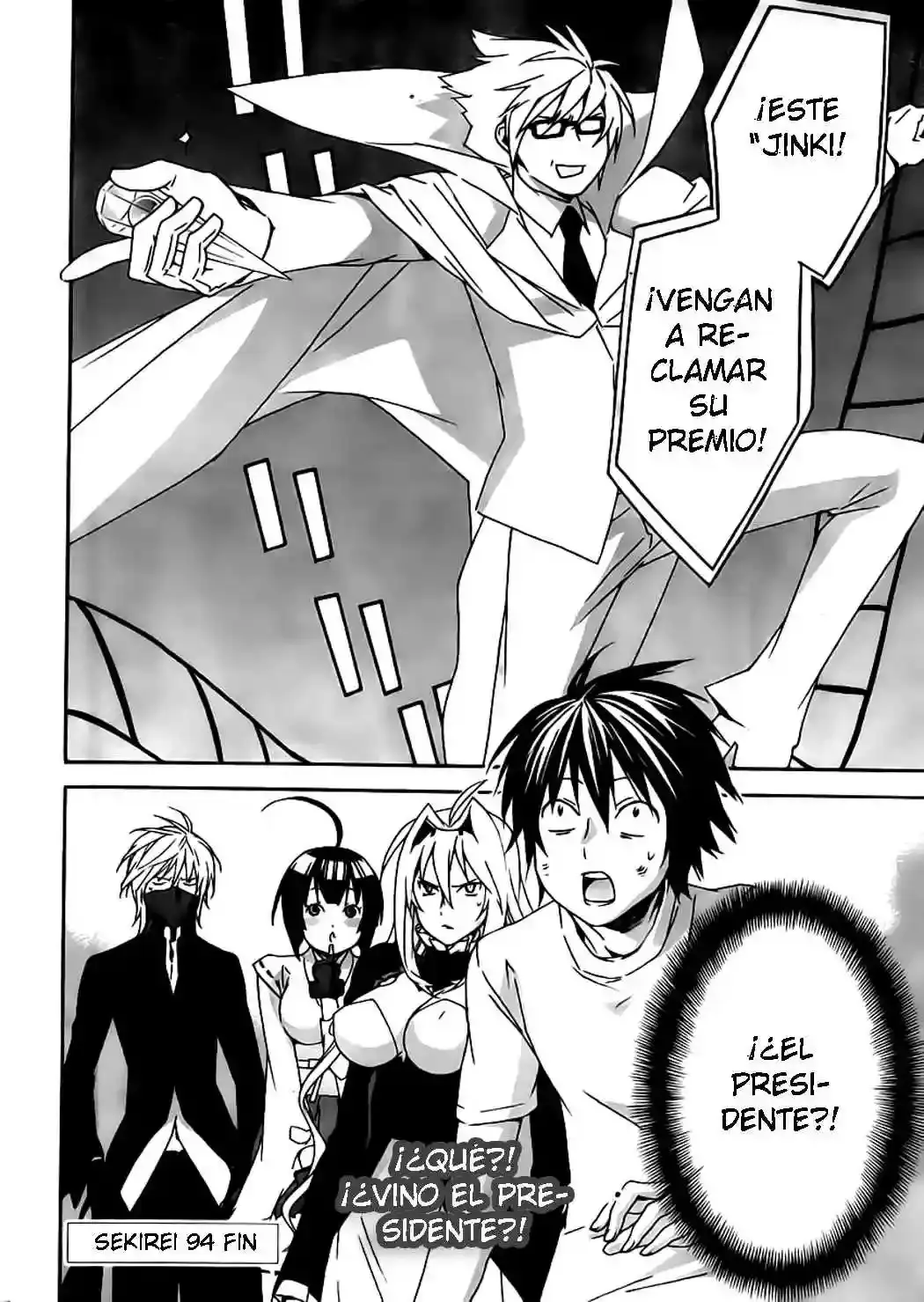 Sekirei capítulo 94, página 17