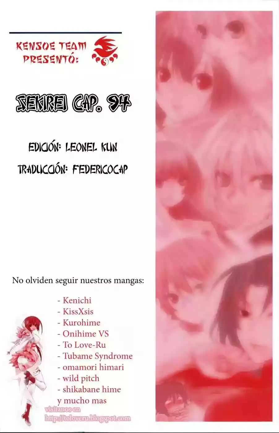 Sekirei capítulo 94, página 19