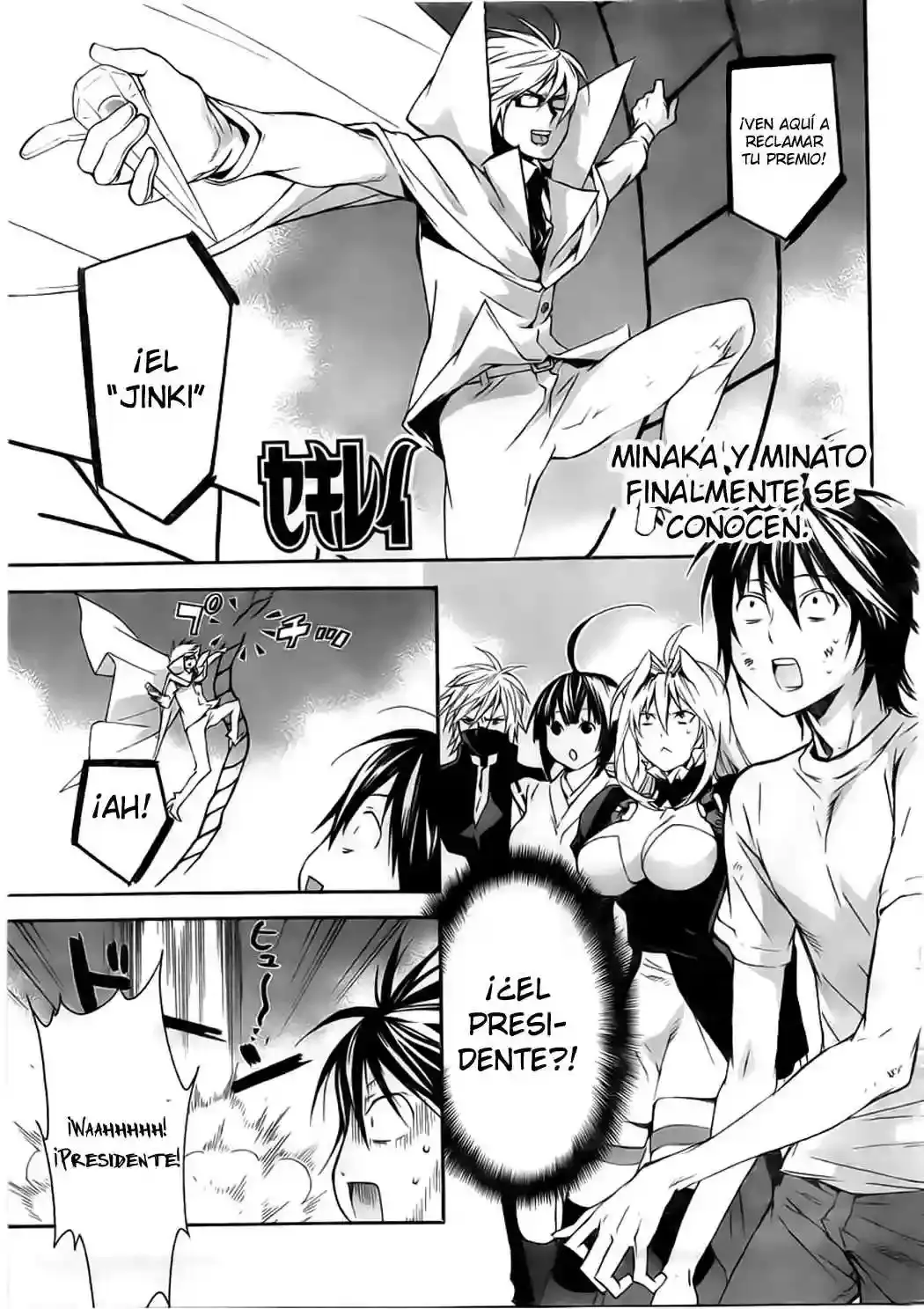 Sekirei capítulo 95, página 3