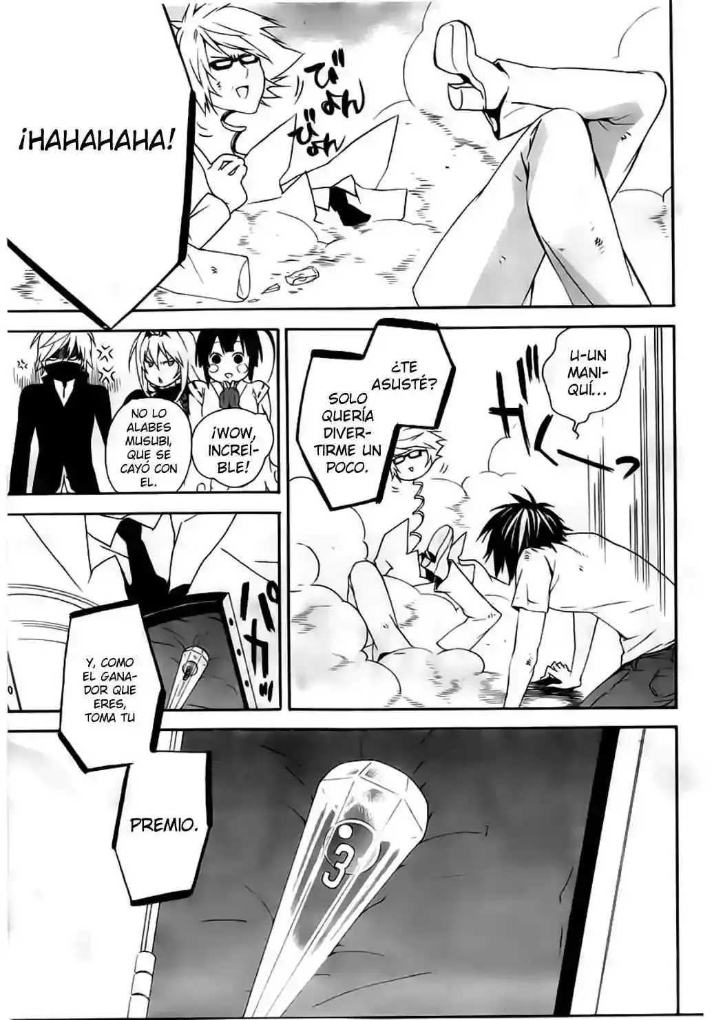 Sekirei capítulo 95, página 5